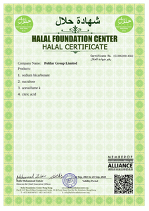 Certyfikat HALA