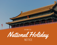 //5krorwxhomkorik.leadongcdn.com/cloud/lkBqnKmmSRqkmrkknlkp/Chinese-National-Holiday-Notice.jpg