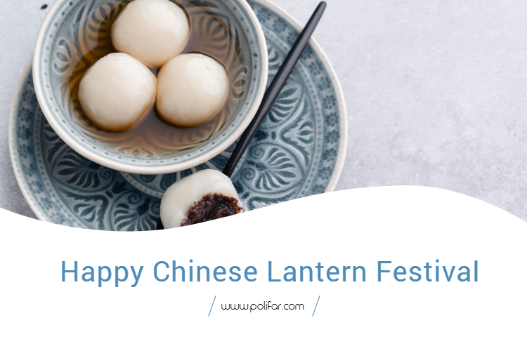 Happy Lantern Festival