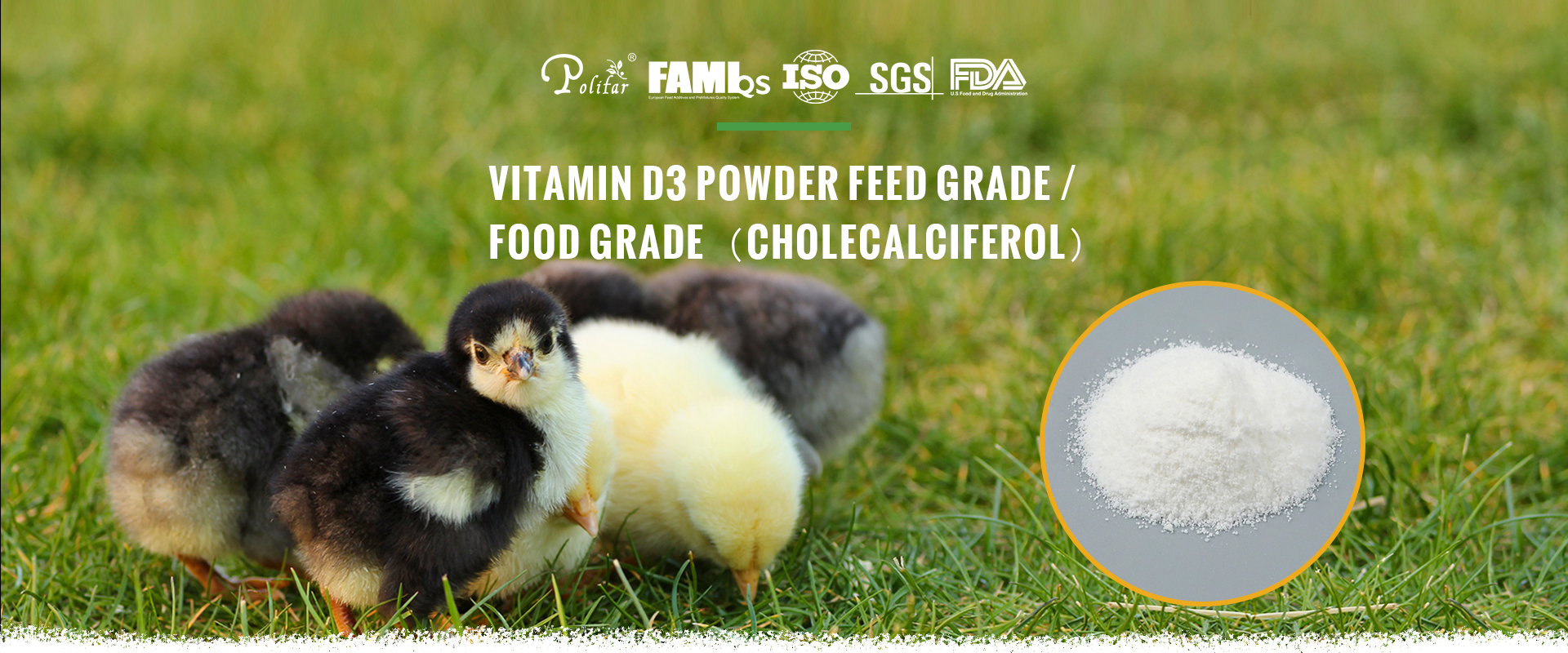 Feed Grade Vitamin D3 Powder