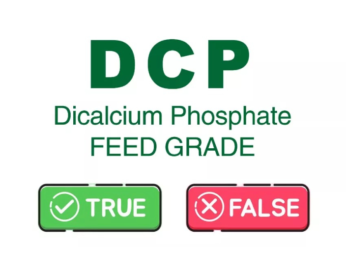 feed grade dcp.jpg
